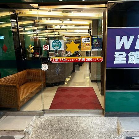 Tong Bing Express Hotel Thành phố Tân Trúc Ngoại thất bức ảnh
