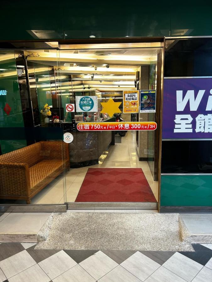 Tong Bing Express Hotel Thành phố Tân Trúc Ngoại thất bức ảnh